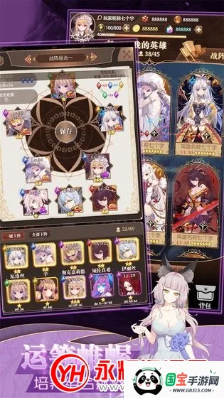 德雷克与陷阱最新破解版 德雷克与陷阱最新破解版