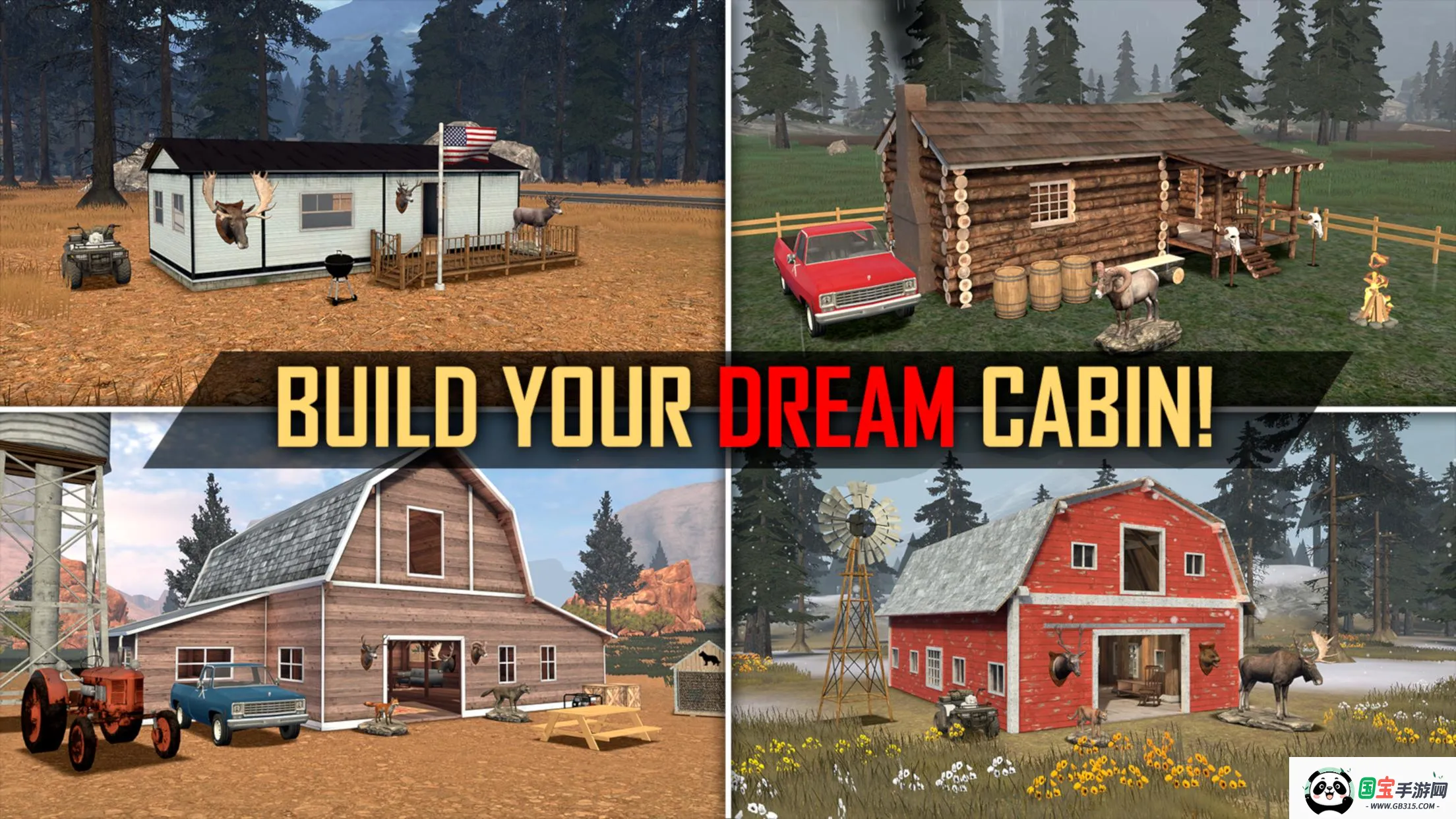 美国射手联机版v1.2.6 官方正版截图2