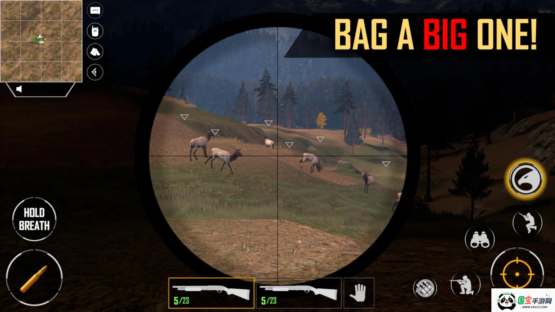 美国射手联机版v1.2.6 官方正版截图4