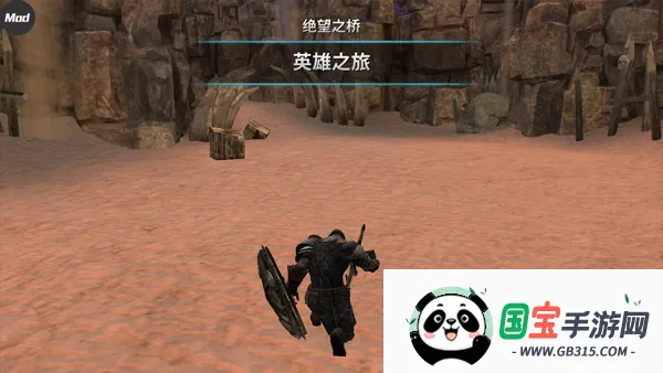 憎恨之心独立版 憎恨之心独立版