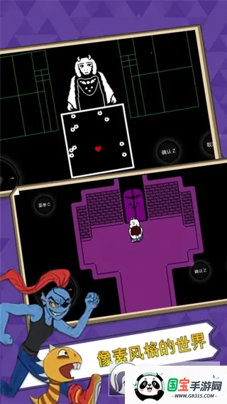 ��˵֮�����ư�v2.0.0 ��Ѱ��ͼ1