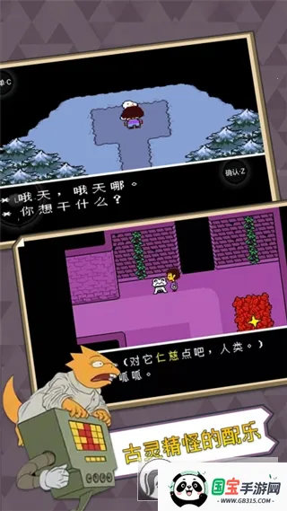 ��˵֮�����ư�v2.0.0 ��Ѱ��ͼ0