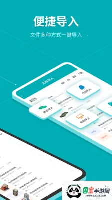 Solidworks�󹤳�ʦ������(��ά�������)v1.8 �ٷ������ͼ0