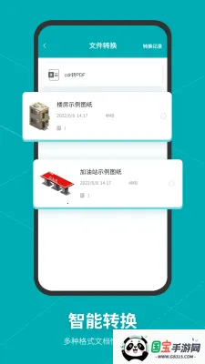 Solidworks�󹤳�ʦ������(��ά�������)