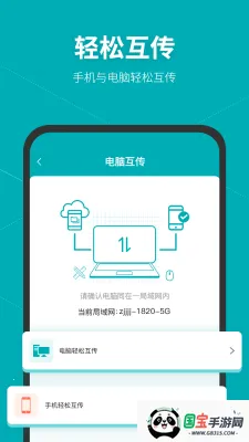 Solidworks�󹤳�ʦ������(��ά�������)v1.8 �ٷ������ͼ4