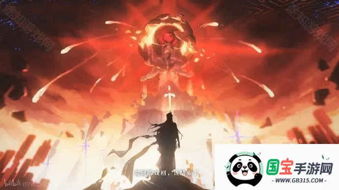 未竟之书(星穹铁道同人游戏) 未竟之书(星穹铁道同人游戏)