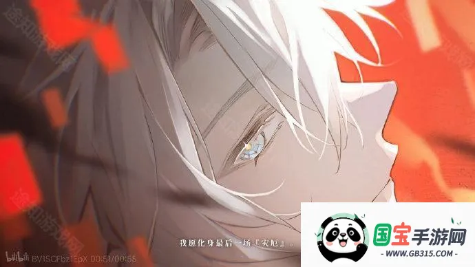 未竟之书(星穹铁道同人游戏) 未竟之书(星穹铁道同人游戏)