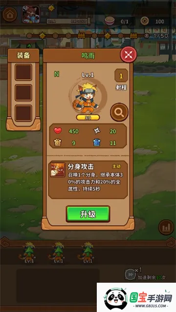 ���������������v1.3.5 ��Ѱ��ͼ4