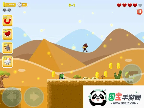 Pico皮克大冒险(皮克冒险游戏)v1.0.15 手机版截图2