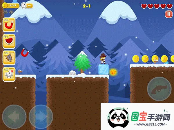 Pico皮克大冒险(皮克冒险游戏)v1.0.15 手机版截图0