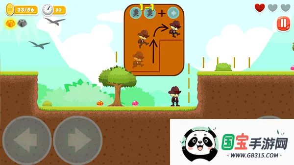 Pico皮克大冒险(皮克冒险游戏) Pico皮克大冒险(皮克冒险游戏)