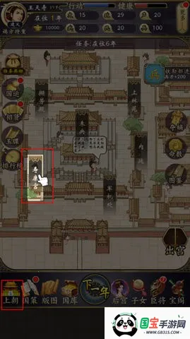 �ʵ�����2��������(�ʵ�ģ����Ϸ)