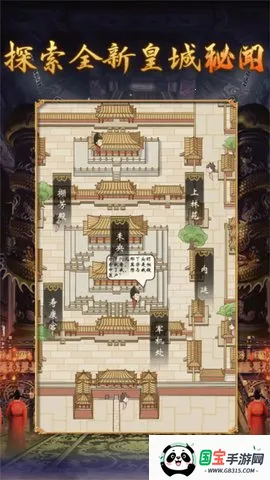 �ʵ�����2��������(�ʵ�ģ����Ϸ)v1.0.2 �ٷ������ͼ0