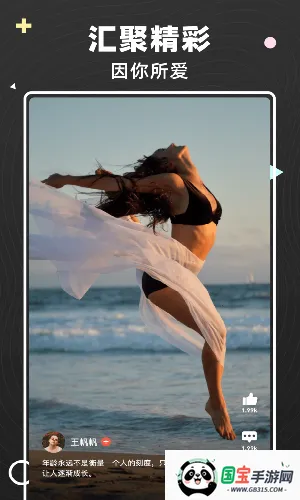 �������Ƶ�����ֻ���