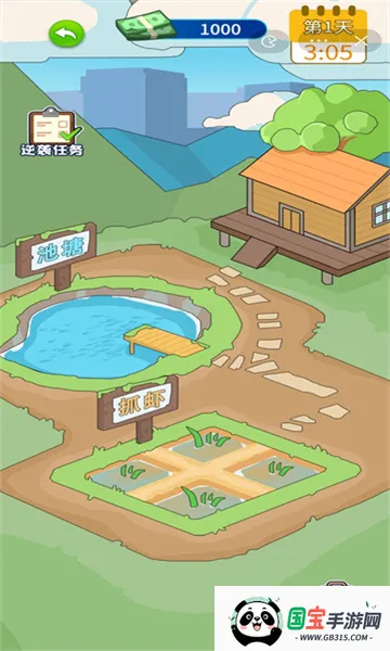 ү��Ҫ��Ϯ�����ֻ���v1.0 �ֻ����ͼ0