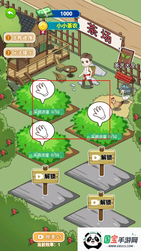 ү��Ҫ��Ϯ�����ֻ���