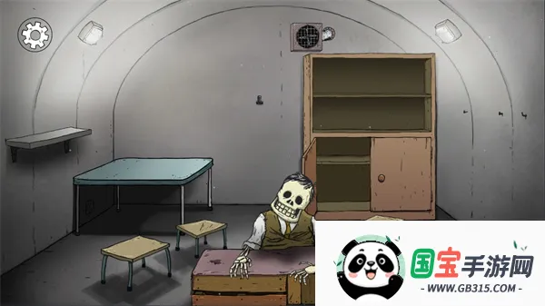 60秒核灾难重制版(核灾难生存游戏)v1.2.4.81 免费版截图1