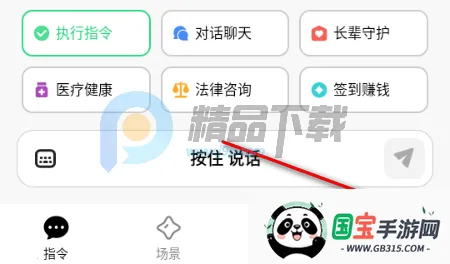 AISelf����(������������)