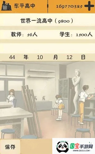 以校之名分享版不减反增2026最新版本 以校之名分享版不减反增2026最新版本