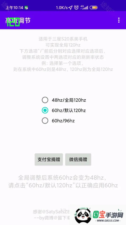 �߼�����OPPO(�ֻ����ʵ���)