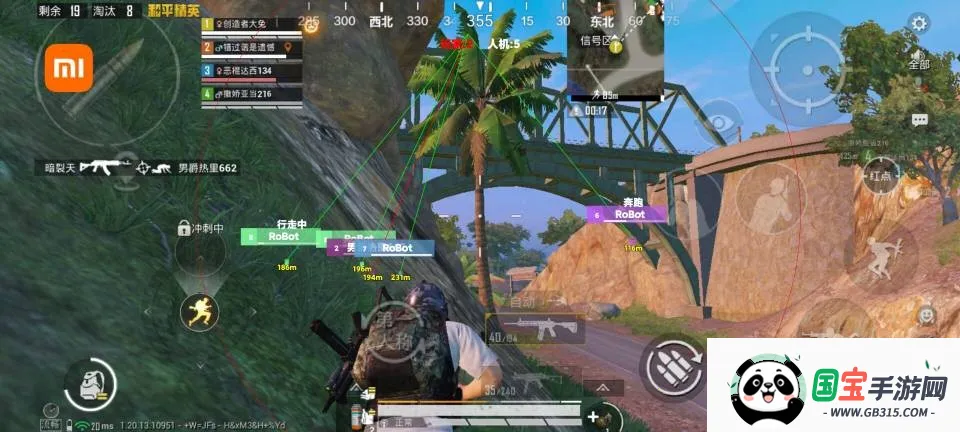 ��ƽ��ӢС��������2026���ذ�װv2.0 ��Ѱ��ͼ0