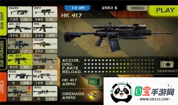 ǹ�ֵ���֮��2026���ذ�װv2.0.0 �ٷ������ͼ2