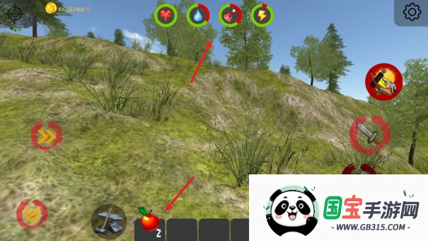 幸存者痛苦与收获(生存恐怖游戏)v1.1 免费版截图1