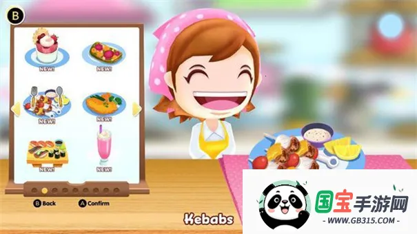 料理妈妈料理之星2026官方正版v1.128.1 免费版截图2