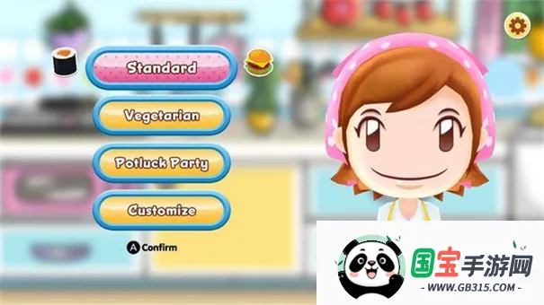 料理妈妈料理之星2026官方正版v1.128.1 免费版截图0