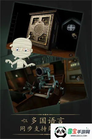 未上锁的房间全解锁版2026官方正版v2.0.5 官方正版截图2