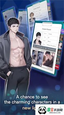 血的真相(乙女恋爱游戏) 血的真相(乙女恋爱游戏)