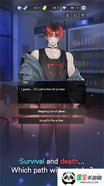 血的真相(乙女恋爱游戏)v1.3.1 安卓版截图2