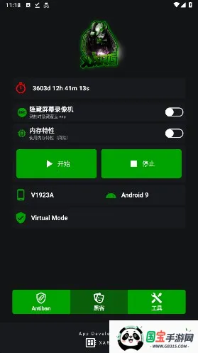 ���������ļ���(�Լ���������)