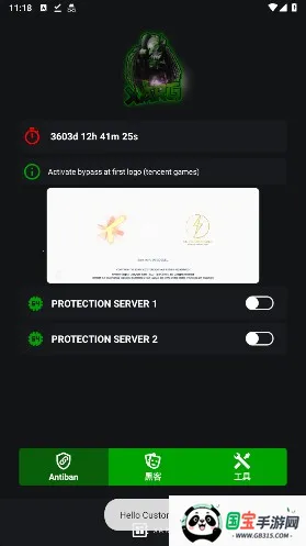 ���������ļ���(�Լ���������)