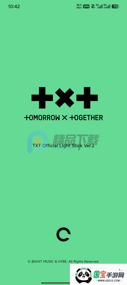 TXT Official Light Stick Ver.2(ӦԮ����������)v1.10 �ٷ������ͼ2