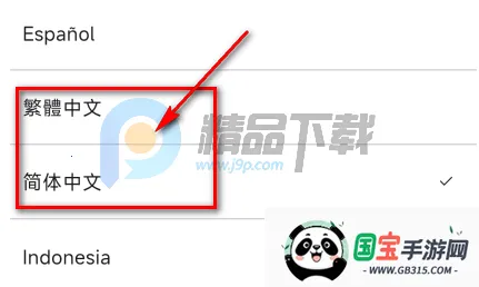 TXT Official Light Stick Ver.2ӦԮ��