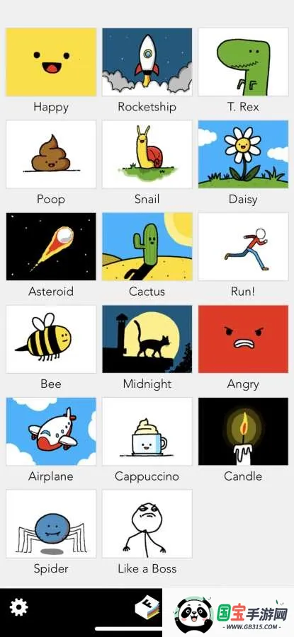 Folioscope��׿���ֻ���v4.0.49 �ٷ������ͼ3