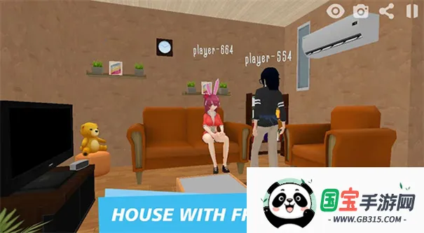 虚拟聊天女友模拟器最新手机版v1.9.0 官方正版截图0