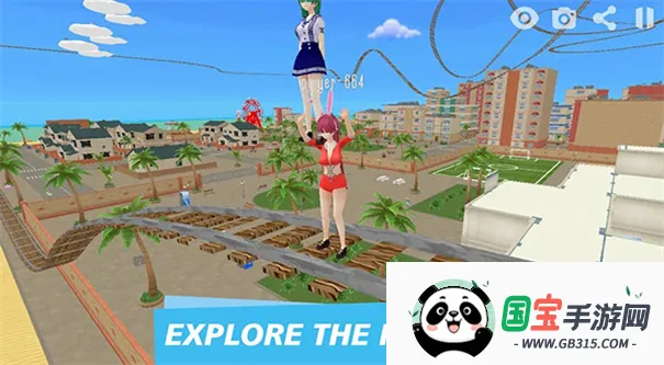 虚拟聊天女友模拟器最新手机版v1.9.0 官方正版截图2