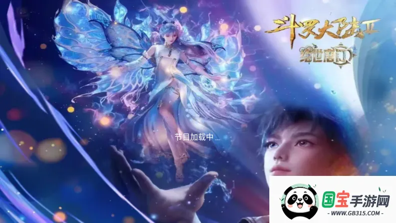 �������TV(����Ӱ�Ӳ���)v2.1 �ֻ����ͼ1