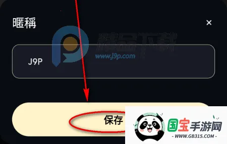 Sugary(AI�����������)