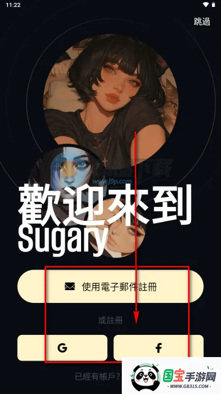 Sugary(AI�����������)