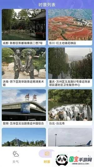 ��������Ԥ��2026���°汾