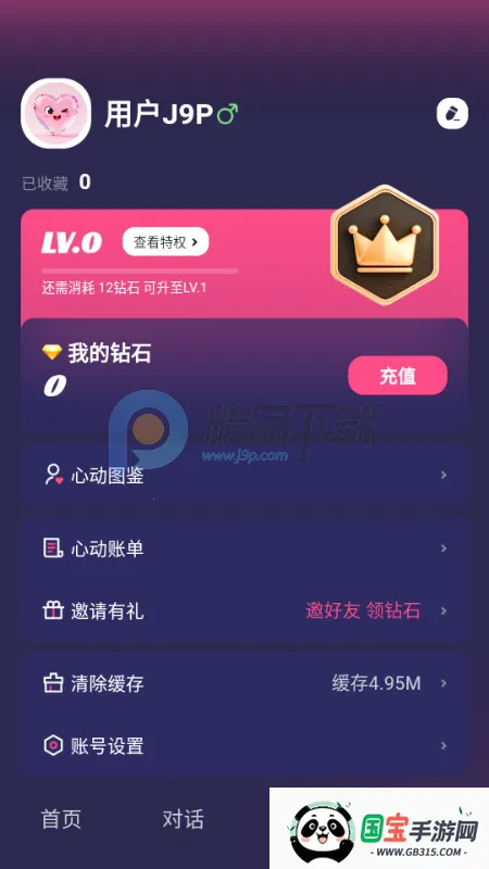 Sensoul AI����