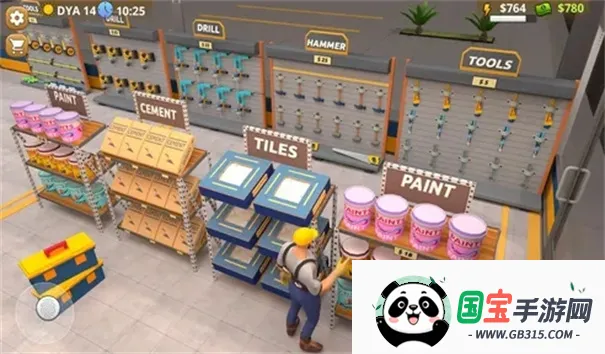 我的建筑超市2026官方正版v1.0.6 官方正版截图1