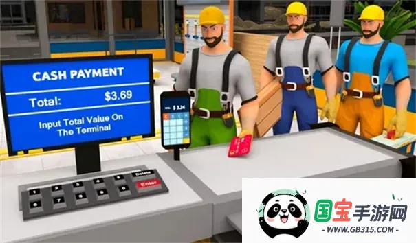 我的建筑超市2026官方正版v1.0.6 官方正版截图0