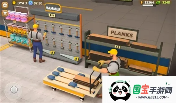 我的建筑超市2026官方正版v1.0.6 官方正版截图2