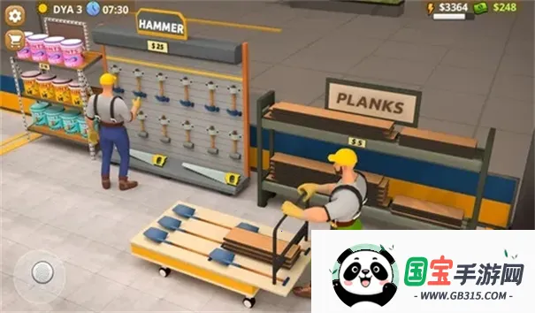 我的建筑超市2026官方正版 我的建筑超市2026官方正版