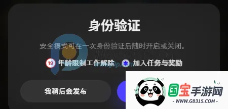 Tikita(AI��������Ӧ��)