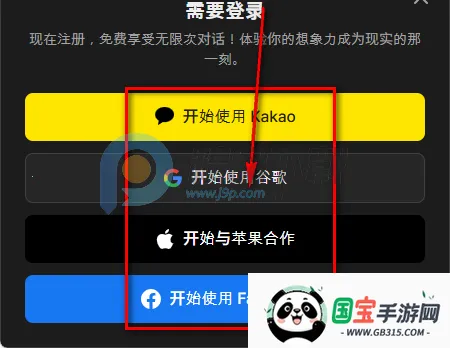 Tikita(AI��������Ӧ��)